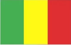 Mali - visible