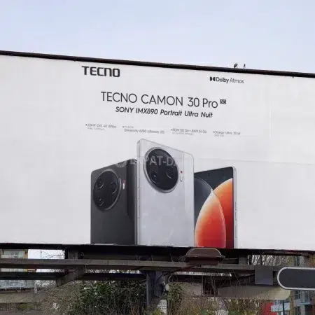 Billboard Mockup